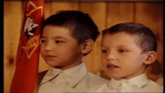 Born in the USSR: 7 Up Trailer