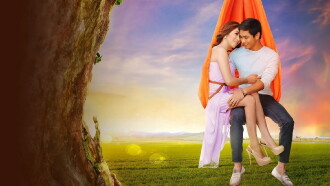 Born to Love You Trailer