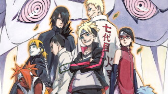 Boruto: Naruto the Movie Trailer