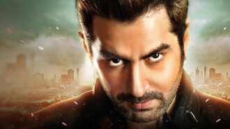 Boss 2 Trailer