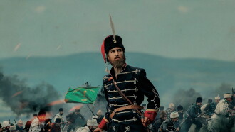 Botev Trailer