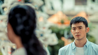 Boundless Love Trailer