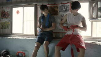 Boxing Trailer