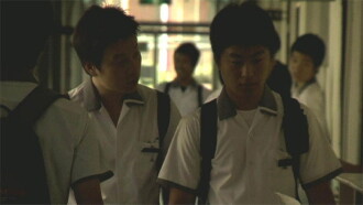 Boys Trailer