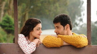 Brahmotsavam Trailer
