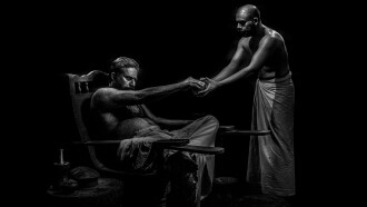Bramayugam Trailer