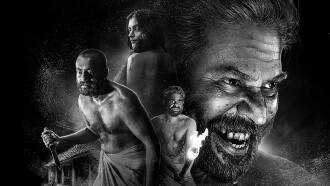 Bramayugam Trailer