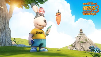 Brave Rabbit3 the Crazy Time Machine Trailer