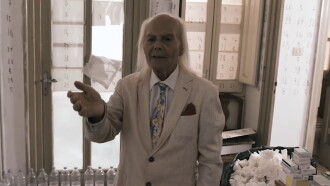 Bravo Bene! Trailer