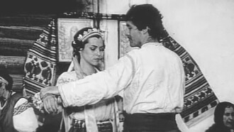 Bread and Salt Trailer
