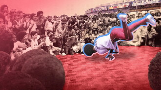 Breakin' on the One Trailer