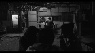 Breakin' The Wall Trailer