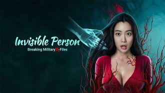 Breaking Military X-Files Invisible Person Trailer