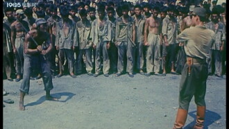 Breakout Out Of A Death Camp Trailer