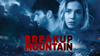 Breakup Mountain Trailer
