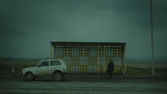 Bride Kidnapping Trailer