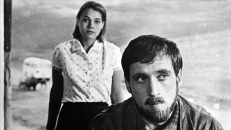 Brief Encounters Trailer