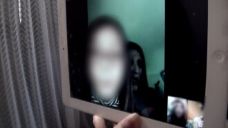Broadcast Dekinai Forbidden Spirit Video 4 Trailer