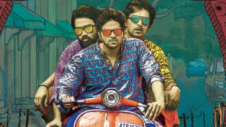 Brochevarevarura Trailer