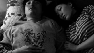 Broken Sleep Trailer