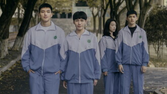 Broken Youth Trailer