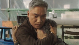 Brother Trailer