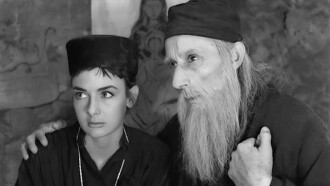Brother Anna Trailer