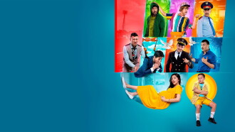 Brother or Marriage 2 Trailer