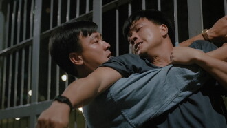 Brotherhood Trailer