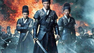 Brotherhood of Blades Trailer