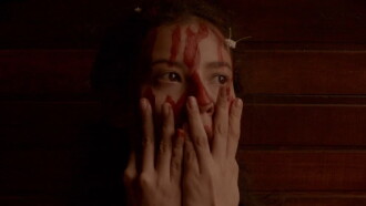 BROTO Trailer