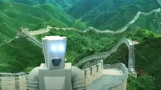 Brutte Kretser/Broken Circuits Trailer