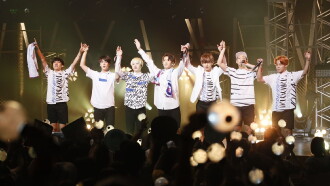 BTS Japan Official Fanmeeting Vol.2: Undercover Mission Trailer