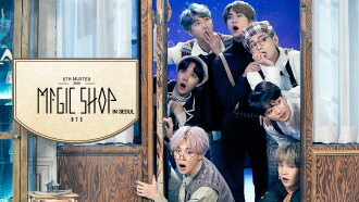 BTS Japan Official Fanmeeting Vol.5: Magic Shop Trailer