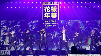 BTS LIVE 花様年華 ON STAGE ～JAPAN EDITION～ AT YOKOHAMA Trailer