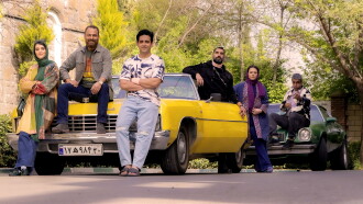 Bucharest Trailer