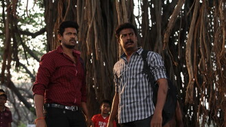 Budhanin Sirippu Trailer