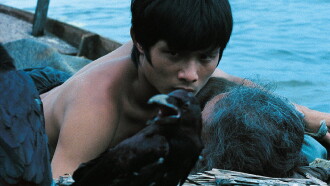 Buffalo Boy Trailer