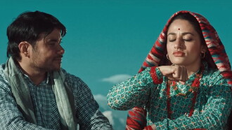 Bulaki Trailer