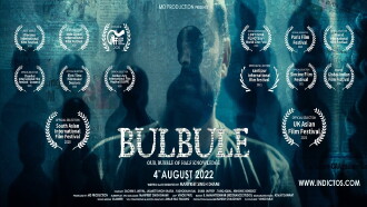 Bulbule Trailer