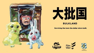 Bulkland Trailer