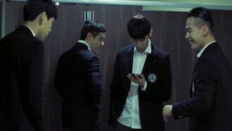 Bullies 2 Trailer