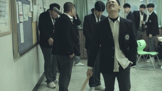Bullies Trailer