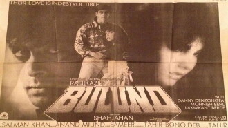 Bulund Trailer