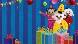 Bumba: Het Grote Verjaardagsfeest Trailer