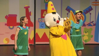 Bumba: Het Magische Wonderboek Trailer