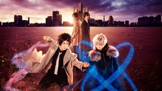 Bungo Stray Dogs the Movie: BEAST Trailer