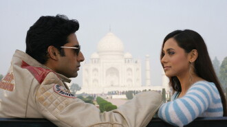 Bunty Aur Babli Trailer