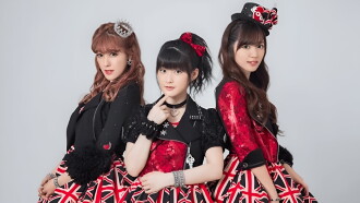 Buono! Festa 2016 Trailer