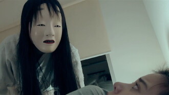 Buppha Ratree: Haunting in Japan Trailer